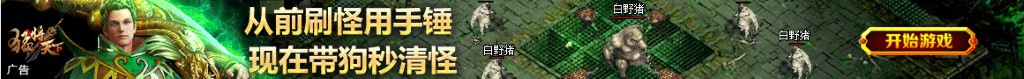 149期双色球开奖结果